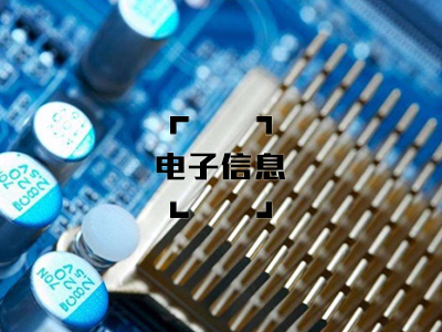 客户数据信息综合管理系统及用户画像开发项目