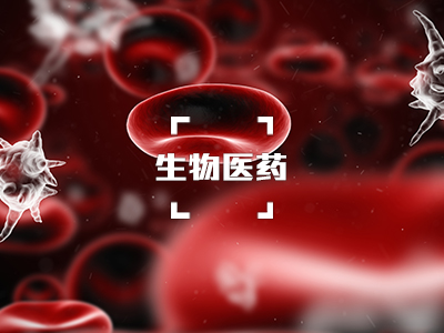 一种利用嗜热菌处理石油污水的方法