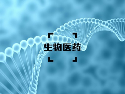 谦谦菌子一紫外线及低温选育技术赋能高效微生物菌肥