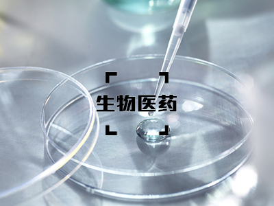 金蕊碧裳小魔鲜