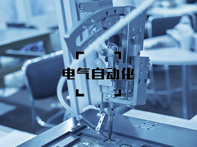 门多西诺电机模型
