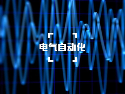 基于三维实时成像技术的产品外形检测系统